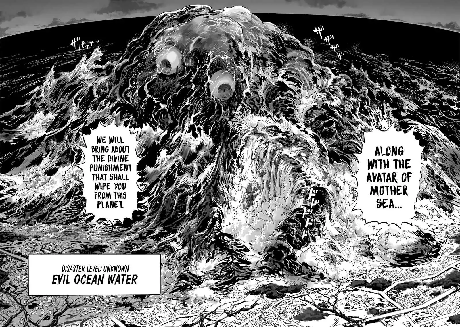 One-Punch Man Chapter 155 36